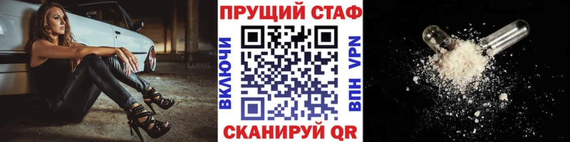 Где купить Жердевка KRAKEN tor  Cocaine  АМФ  Канабис  Мефедрон  ГАШ 