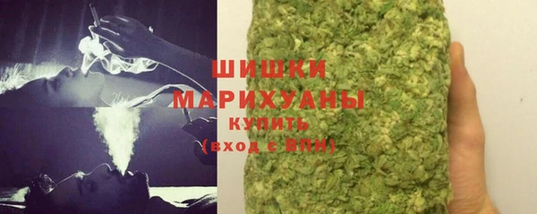 марки nbome Верея