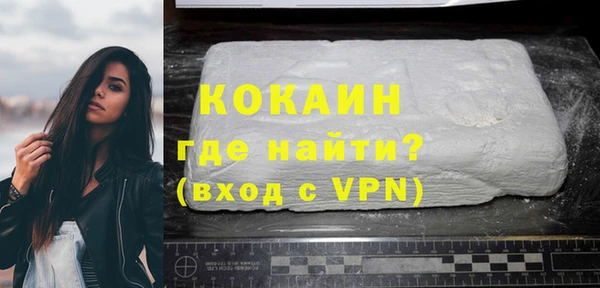 бошки Вязьма