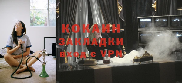 марки nbome Верея