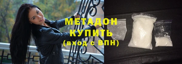 бошки Вязьма