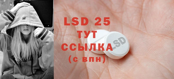 2c-b Туринск