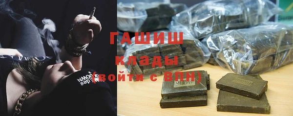 прущий лед Вязники