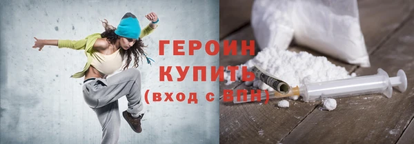 apvp Вяземский