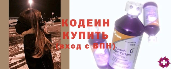 каннабис Верхний Тагил