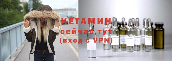 jwh Горнозаводск