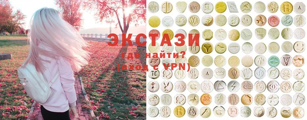 прущая мука Горно-Алтайск