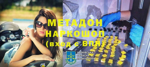 apvp Вяземский