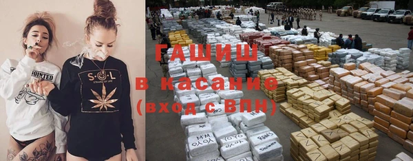 прущий лед Вязники