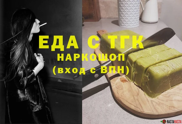 jwh Горнозаводск