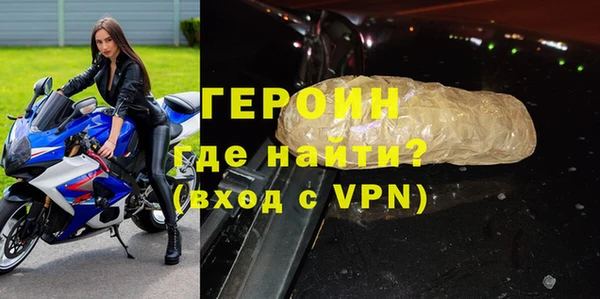 кокаин колумбия Тутаев