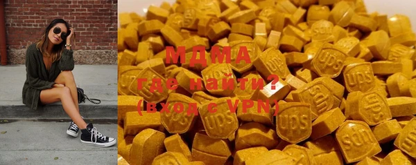 кокаин колумбия Горняк