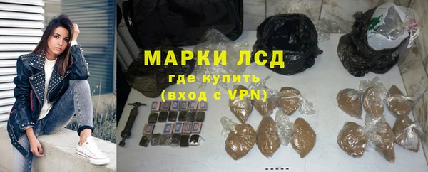 кокаин Верхнеуральск
