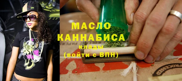 каннабис Верхний Тагил