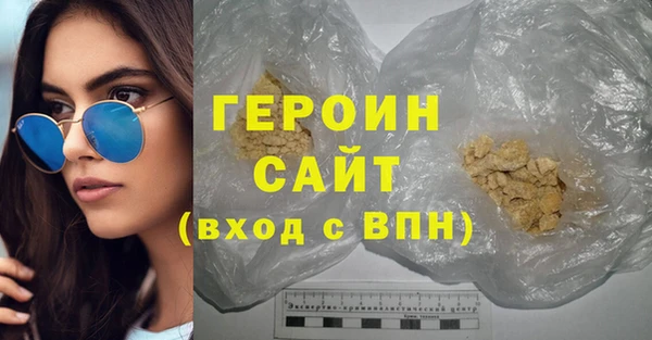 прущий лед Вязники