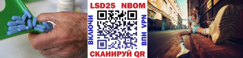 цены   ссылка на мегу ССЫЛКА  Лсд 25 экстази кислота  Жердевка 