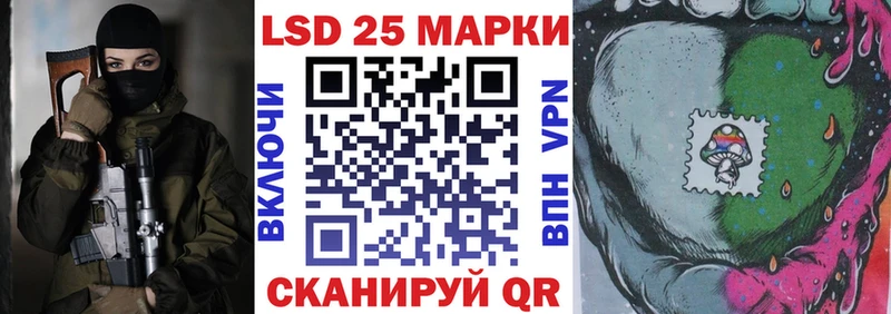 дарк нет наркотические препараты  Жердевка  Марки NBOMe 1,8мг  ссылка на мегу вход 